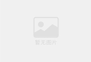 库尔勒精准测漏水师傅的电话是多少?